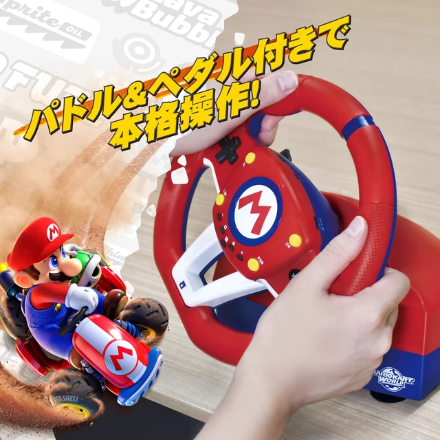 Alt view image 3 of 7 - Japan HORI Mario Kart Racing Wheel for Nintendo Switch 2
