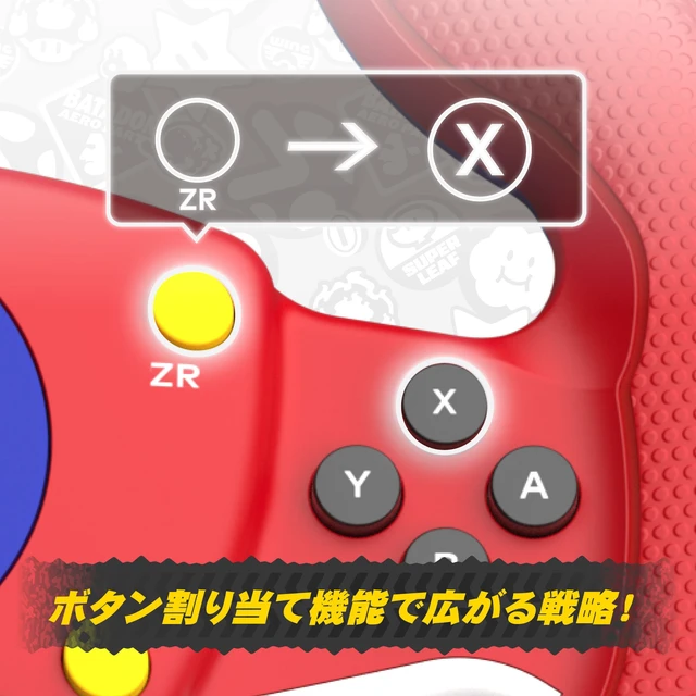 Alt view image 5 of 7 - Japan HORI Mario Kart Racing Wheel for Nintendo Switch 2