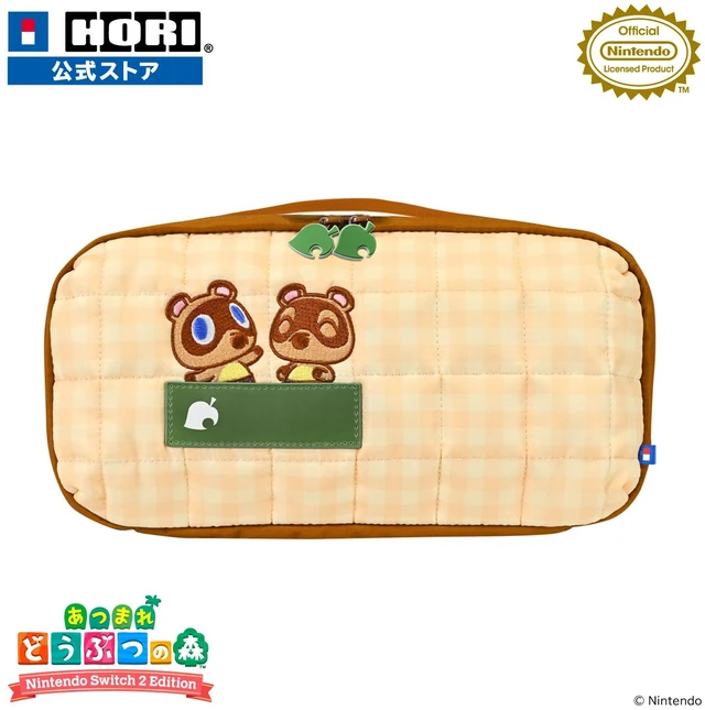 Main image of Japan HORI Animal Crossing Quilting Medium Pouch for Nintendo Switch 2 DIY