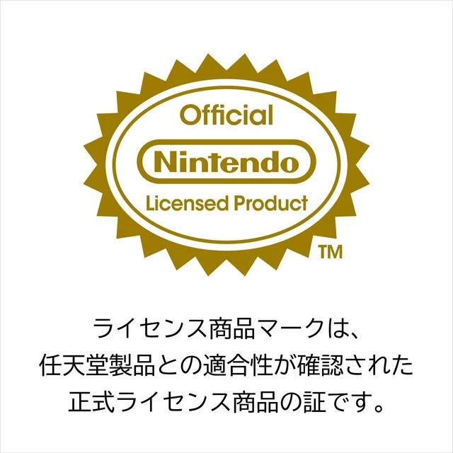 Alt view image 2 of 7 - Japan HORI Animal Crossing Quilting Medium Pouch for Nintendo Switch 2 DIY