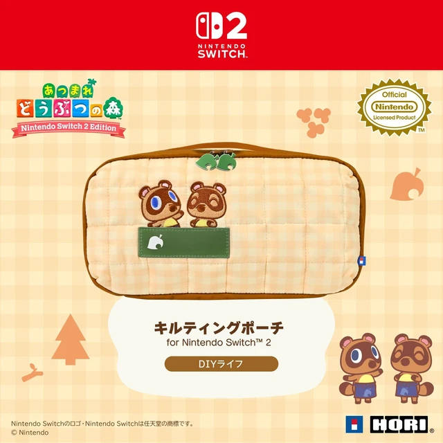 Alt view image 4 of 7 - Japan HORI Animal Crossing Quilting Medium Pouch for Nintendo Switch 2 DIY