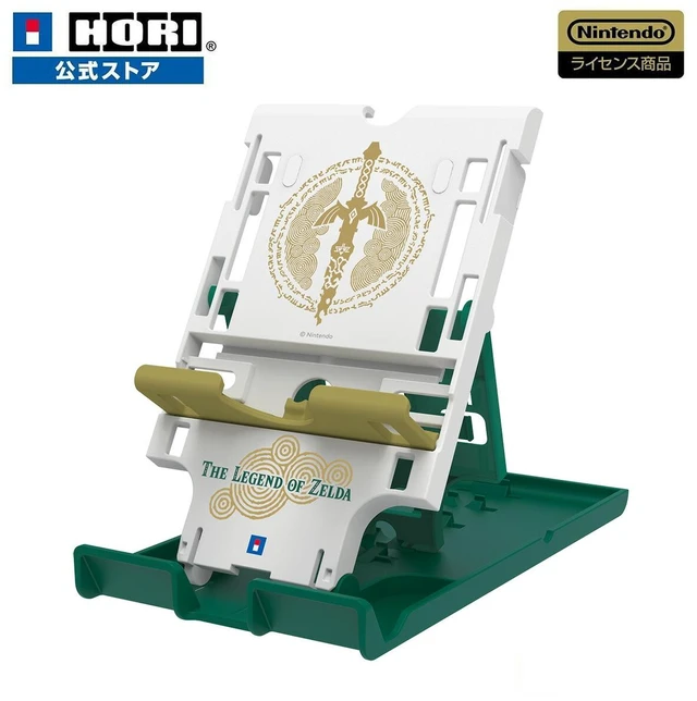 Main image of Japan HORI Legend of Zelda: Tears of the Kingdom Play Stand for Switch