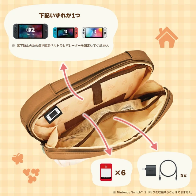 Alt view image 7 of 7 - Japan HORI Animal Crossing Quilting Medium Pouch for Nintendo Switch 2 DIY