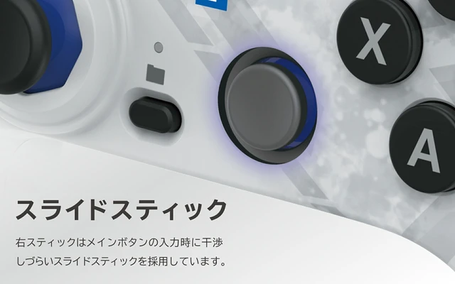 Alt view image 4 of 7 - Japan HORI Fighting Commander OCTA for Windows PC White