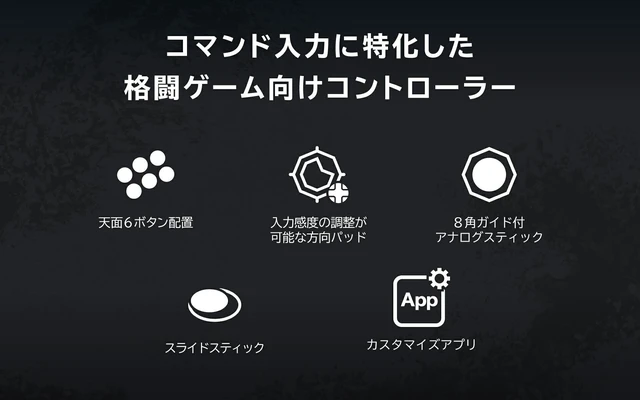 Alt view image 2 of 7 - Japan HORI Fighting Commander OCTA for Windows PC White