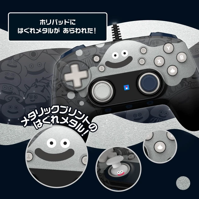 Alt view image 4 of 7 - Japan Dragon Quest HORIPAD for Windows PC Liquid Metal Slime