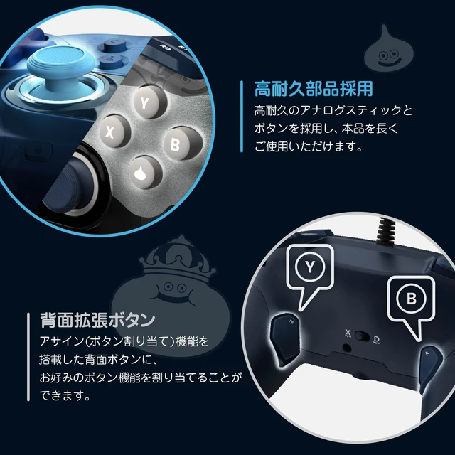 Alt view image 5 of 7 - Japan Dragon Quest HORIPAD for Windows PC Liquid Metal Slime
