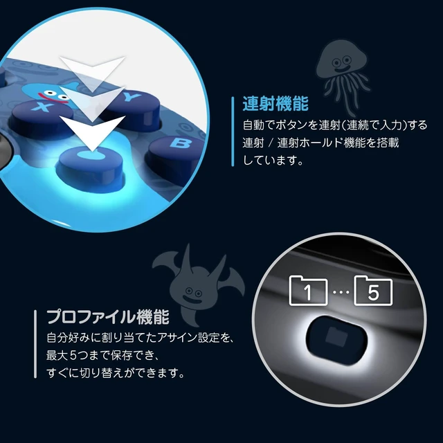 Alt view image 6 of 7 - Japan Dragon Quest HORIPAD for Windows PC Liquid Metal Slime