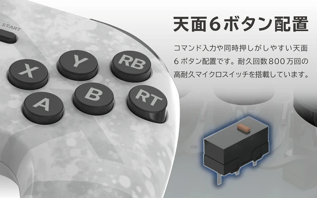 Alt view image 3 of 7 - Japan HORI Fighting Commander OCTA for Windows PC White