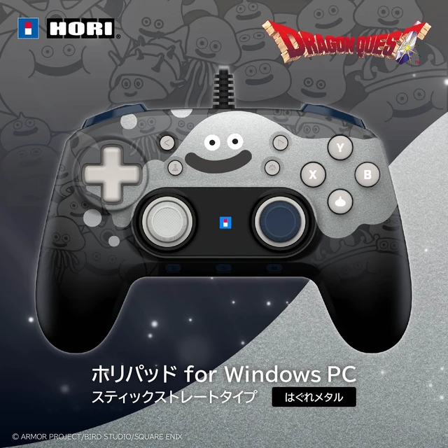 Alt view image 2 of 7 - Japan Dragon Quest HORIPAD for Windows PC Liquid Metal Slime