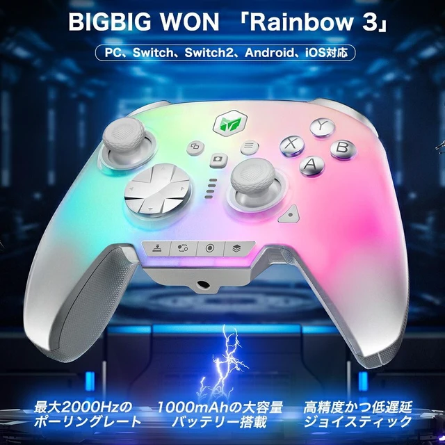 Alt view image 2 of 7 - Japan BIGBIG WON Rainbow 3 Controller Wireless Wired