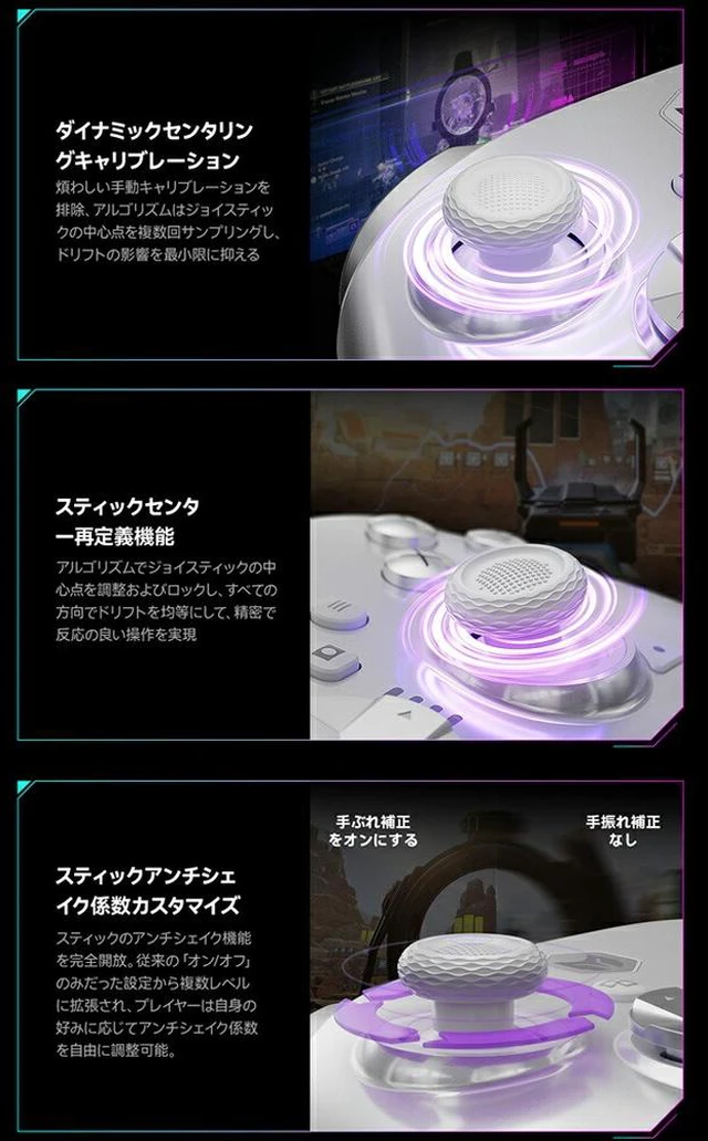 Alt view image 6 of 7 - Japan BIGBIG WON Rainbow 3 Controller Wireless Wired