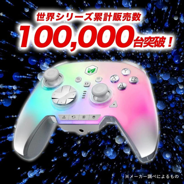 Alt view image 3 of 7 - Japan BIGBIG WON Rainbow 3 Controller Wireless Wired