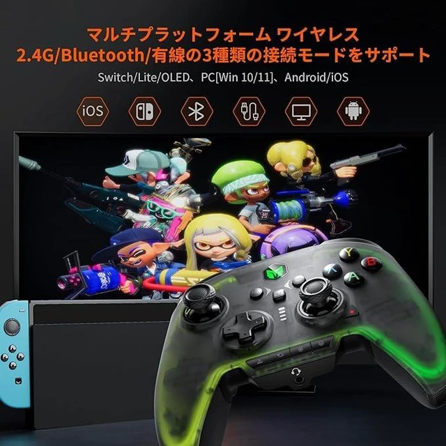 Alt view image 2 of 7 - Japan BIGBIG WON Rainbow 2 Pro Wireless Controller for Switch/P No Charging Dock