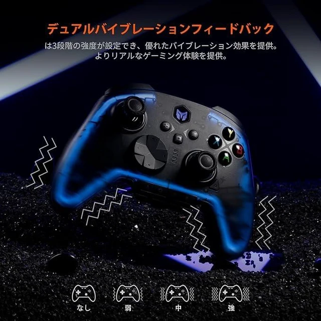 Alt view image 4 of 7 - Japan BIGBIG WON Rainbow 2 Pro Wireless Controller for Switch/P No Charging Dock