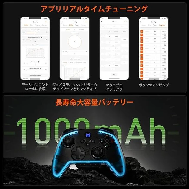 Alt view image 6 of 7 - Japan BIGBIG WON Rainbow 2 Pro Wireless Controller for Switch/P No Charging Dock