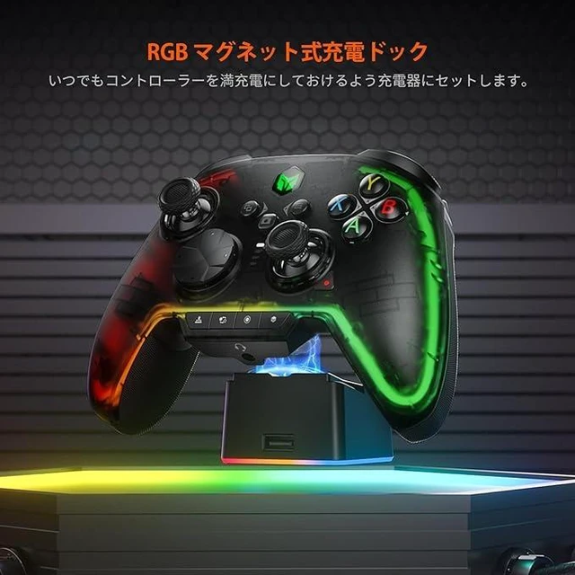 Alt view image 7 of 7 - Japan BIGBIG WON Rainbow 2 Pro Wireless Controller for Switch/P No Charging Dock
