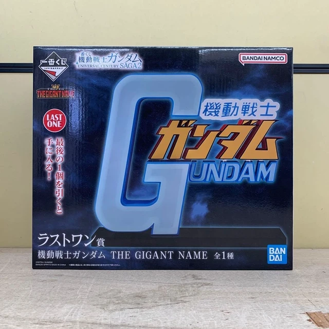 Alt view image 4 of 4 - Ichiban Kuji Mobile Suit Gundam Last One The Gigant Name