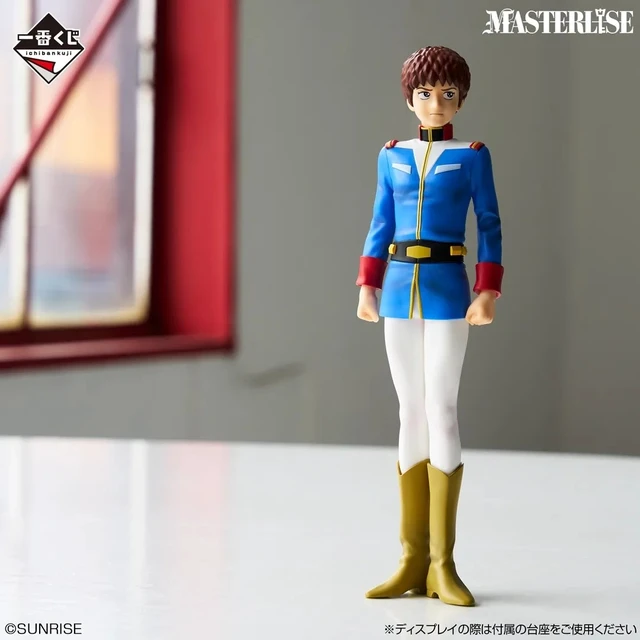 Alt view image 6 of 7 - Ichiban Kuji Mobile Suit Gundam Prize C: Amuro Ray