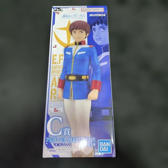 Alt view image 7 of 7 - Ichiban Kuji Mobile Suit Gundam Prize C: Amuro Ray