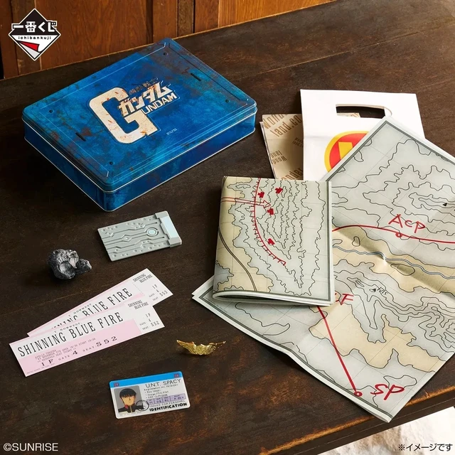 Alt view image 2 of 3 - Ichiban Kuji Mobile Suit Gundam Prize B Heritage Box