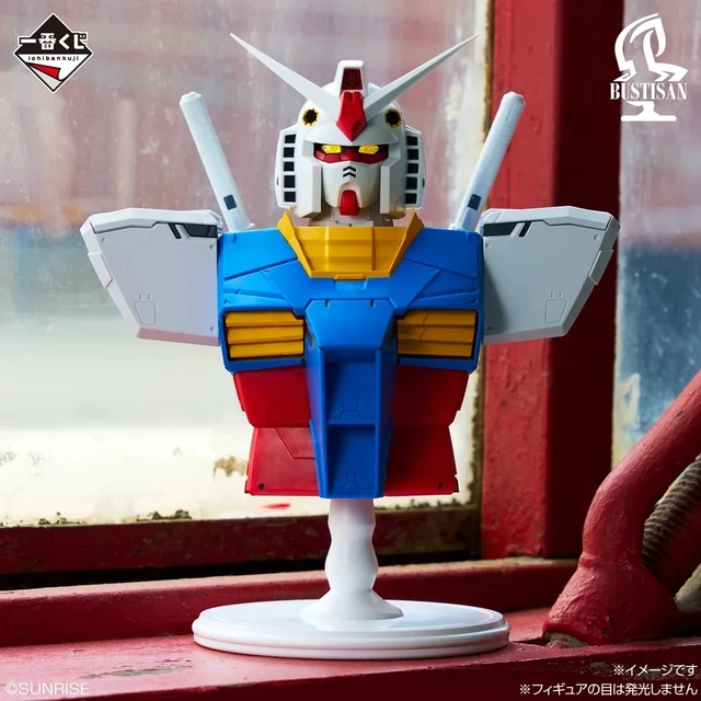 Alt view image 6 of 7 - Ichiban Kuji Mobile Suit Gundam Prize A RX-78-2 Gundam