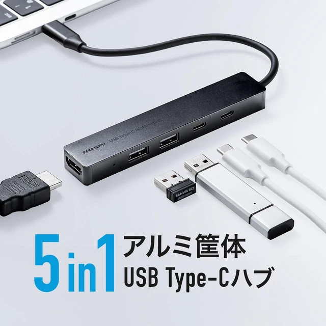 Main image of Japan USB-C Hub 5-in-1 Max PD 90W HDMI 4K30Hz Lightweight Black