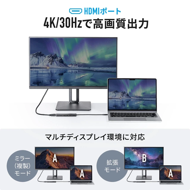 Alt view image 3 of 7 - Japan USB-C Hub 5-in-1 Max PD 90W HDMI 4K30Hz Lightweight Black