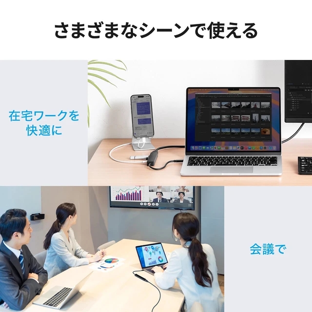 Alt view image 6 of 7 - Japan USB-C Hub 5-in-1 Max PD 90W HDMI 4K30Hz Lightweight Black