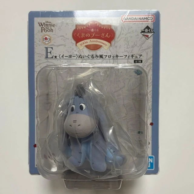 Alt view image 2 of 2 - Ichiban Kuji Winnie the Pooh 100th Anniv. E: Eeyore Flocked Figure