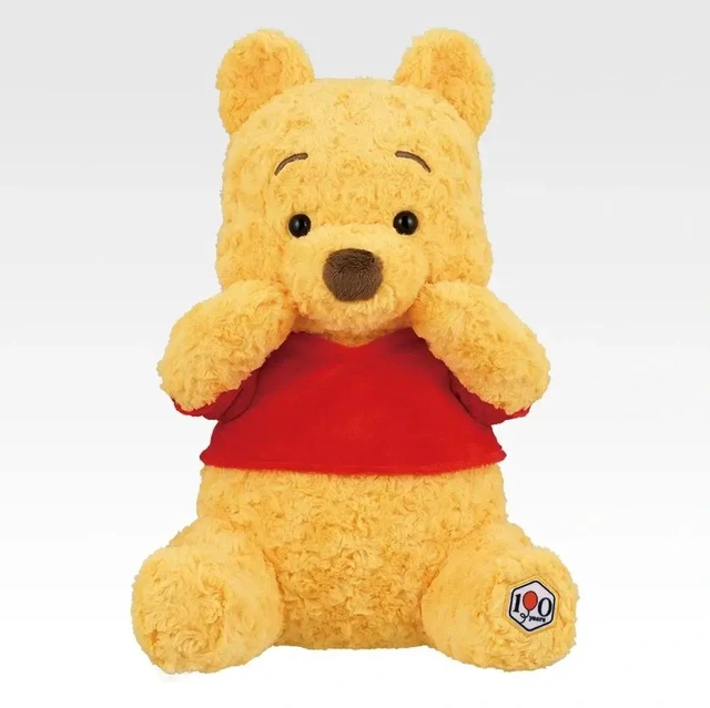 Main image of Ichiban Kuji Winnie the Pooh 100th Anniversary Last One Plush