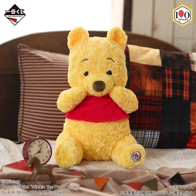 Alt view image 2 of 3 - Ichiban Kuji Winnie the Pooh 100th Anniversary Last One Plush