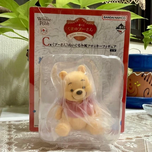 Alt view image 2 of 2 - Ichiban Kuji Winnie the Pooh 100th Anniv. C: Pooh Floppy Figure