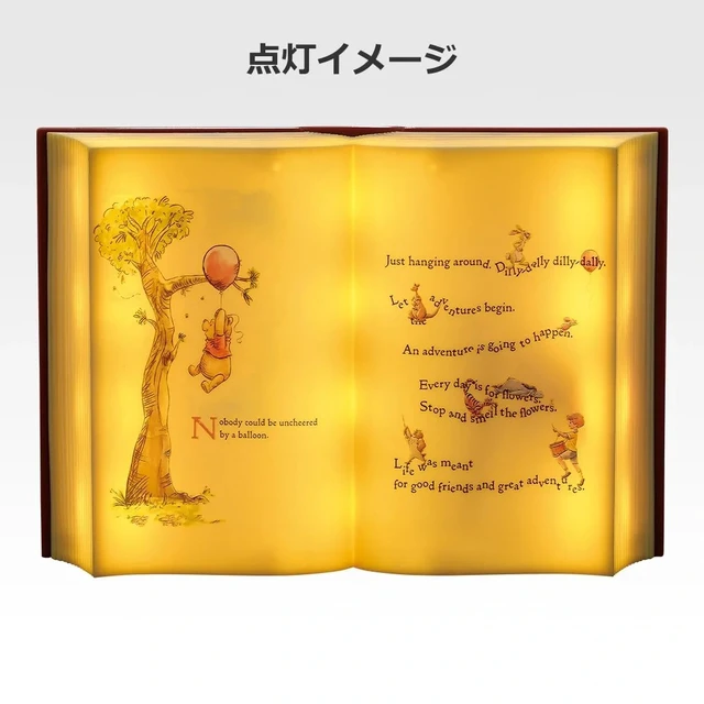 Alt view image 2 of 3 - Ichiban Kuji Winnie the Pooh 100th Ann. A: Book-Shaped Light