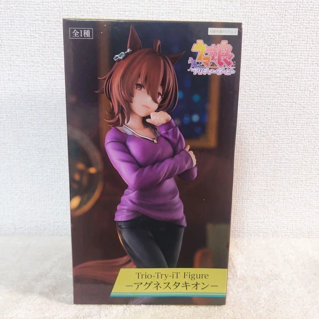 Alt view image 5 of 5 - Trio-Try-iT Figure Agnes Tachyon