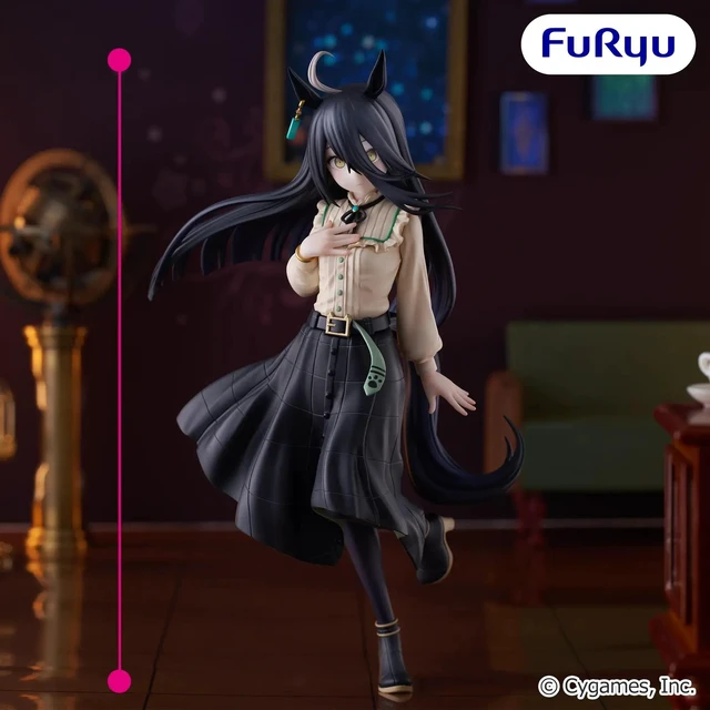 Main image of Trio-Try-iT Figure Manhattan Cafe