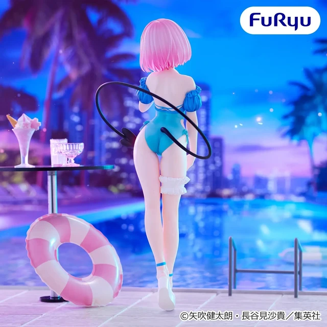 Alt view image 2 of 5 - To LOVE Ru -Momo Belia Deviluke- Trio-Try-iT Figure