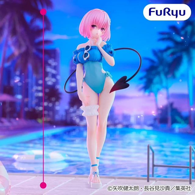 Main image of To LOVE Ru -Momo Belia Deviluke- Trio-Try-iT Figure