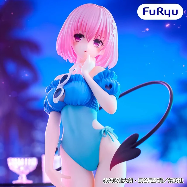 Alt view image 4 of 5 - To LOVE Ru -Momo Belia Deviluke- Trio-Try-iT Figure