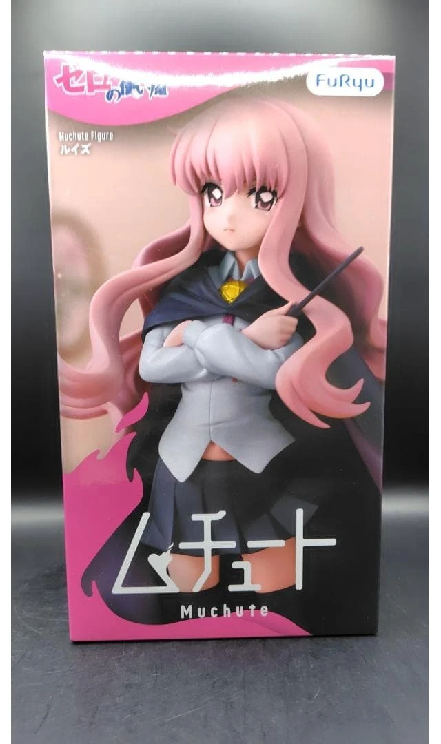 Alt view image 5 of 5 - Zero no Tsukaima - Louise - Muchuuto Figure