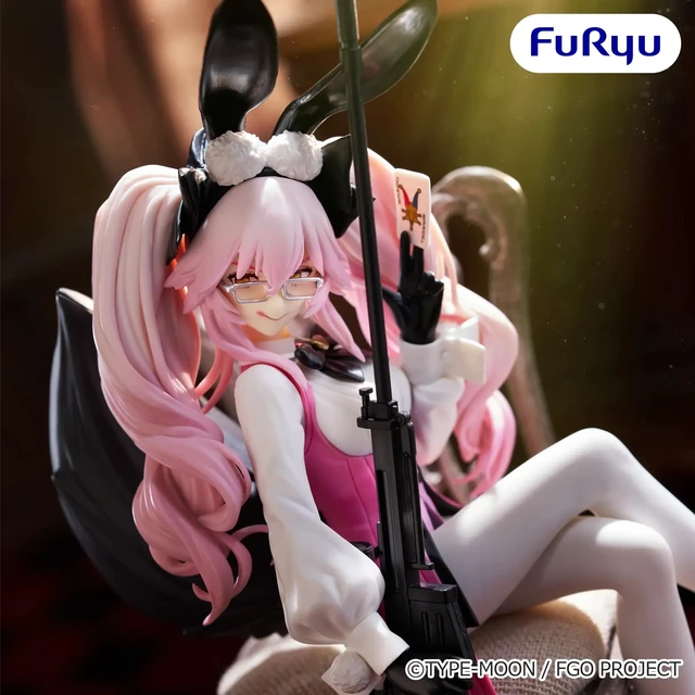 Alt view image 3 of 5 - Fate/Grand Order Noodle Stopper Fig. Koyanskaya of Light