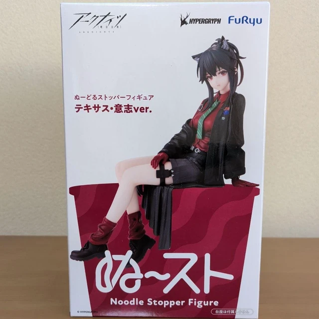 Alt view image 6 of 6 - Arknights Noodle Stopper Figure: Texas - Will Ver.