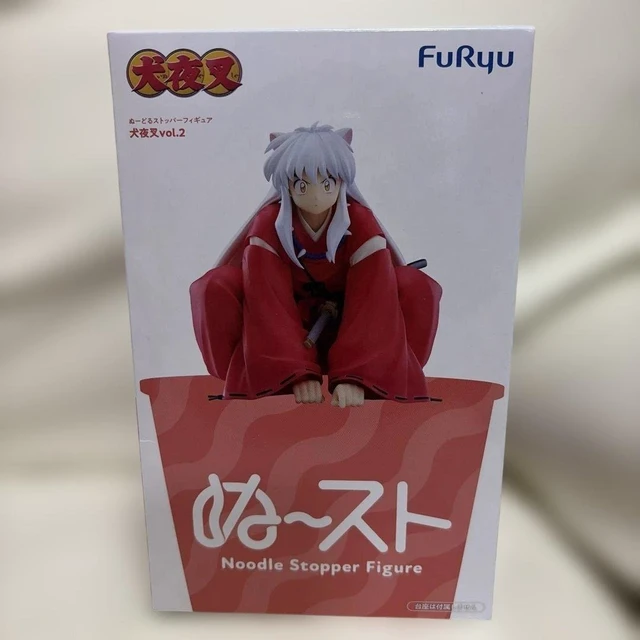 Alt view image 4 of 4 - InuYasha Noodle Stopper Figure InuYasha Vol.2