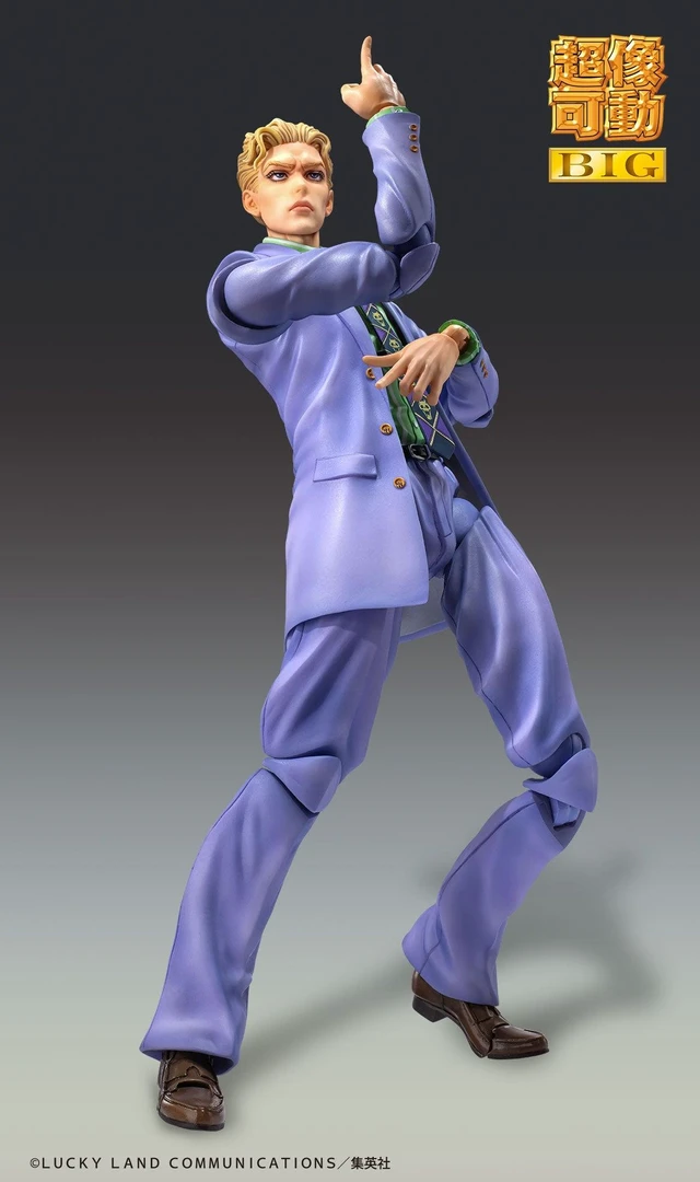 Alt view image 6 of 7 - Japan Super Action Statue BIG Yoshikage Kira JoJo's Bizarre Adventure Part 4~