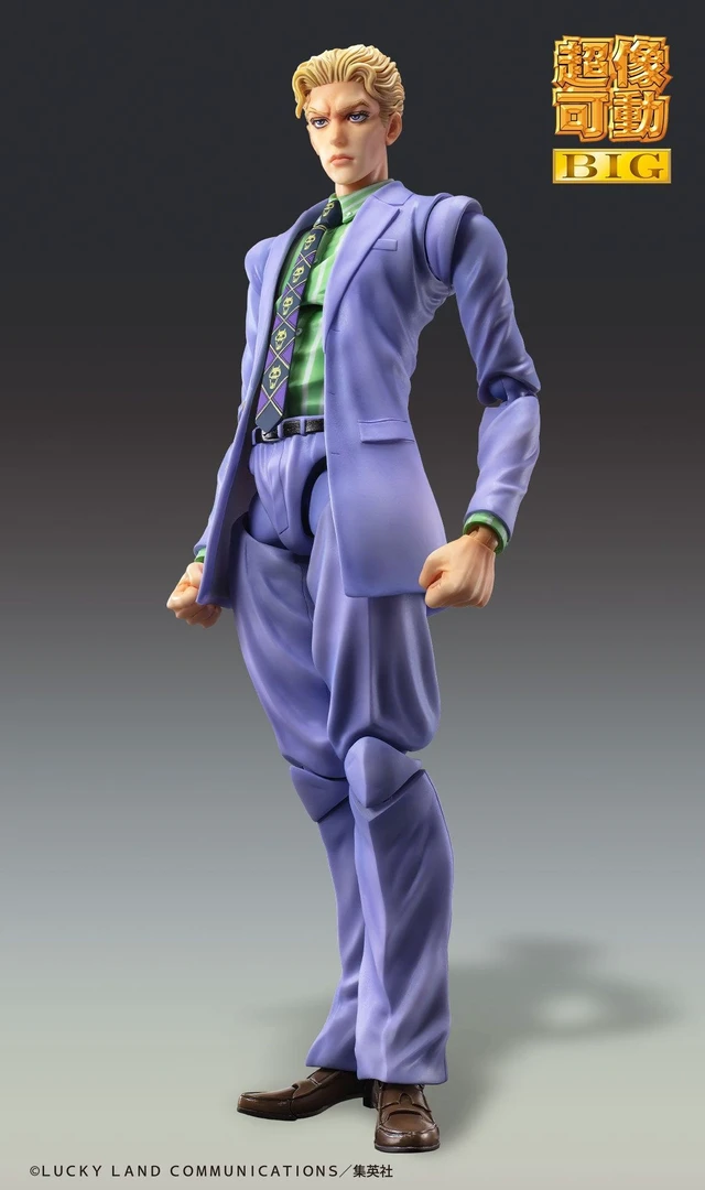 Main image of Japan Super Action Statue BIG Yoshikage Kira JoJo's Bizarre Adventure Part 4~