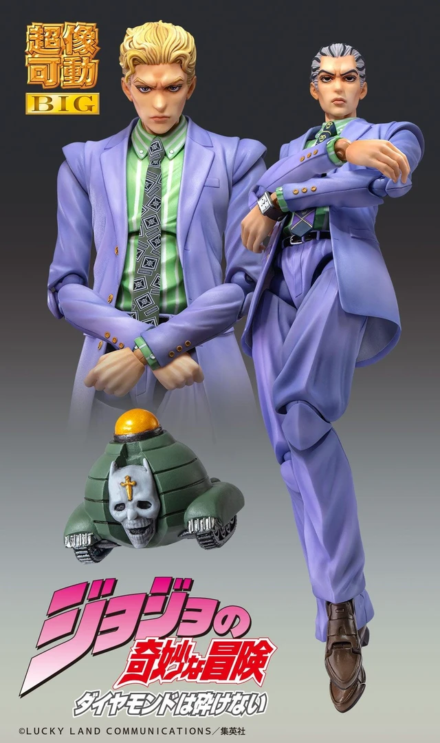 Alt view image 7 of 7 - Japan Super Action Statue BIG Yoshikage Kira JoJo's Bizarre Adventure Part 4~
