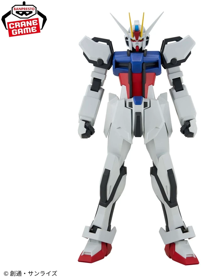 Main image of Mobile Suit Gundam SEED Limit Break Strike Gundam Complete Figure