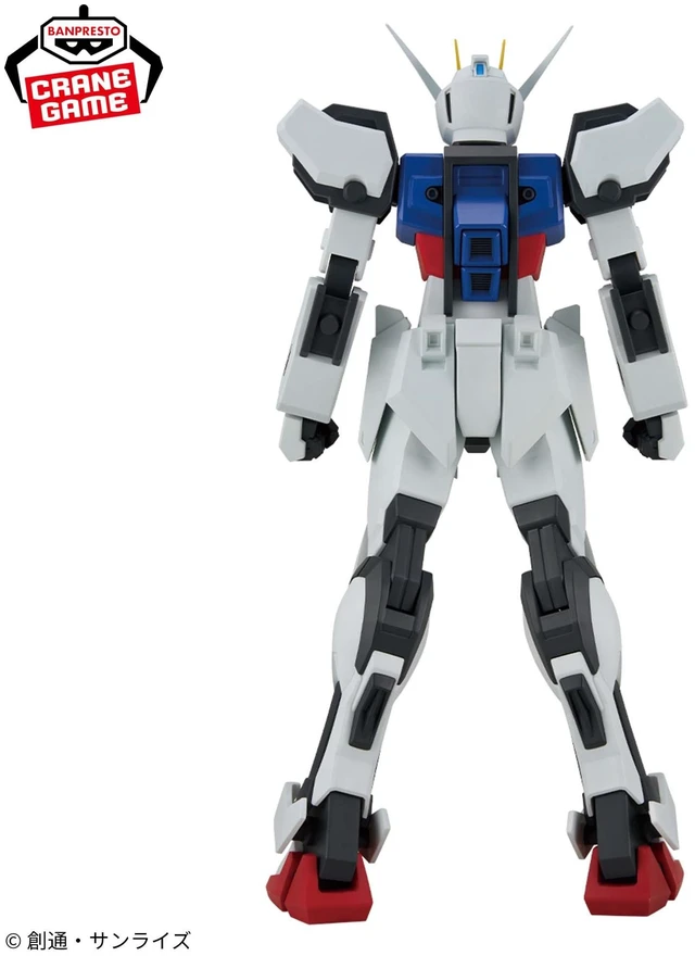 Alt view image 2 of 5 - Mobile Suit Gundam SEED Limit Break Strike Gundam Complete Figure