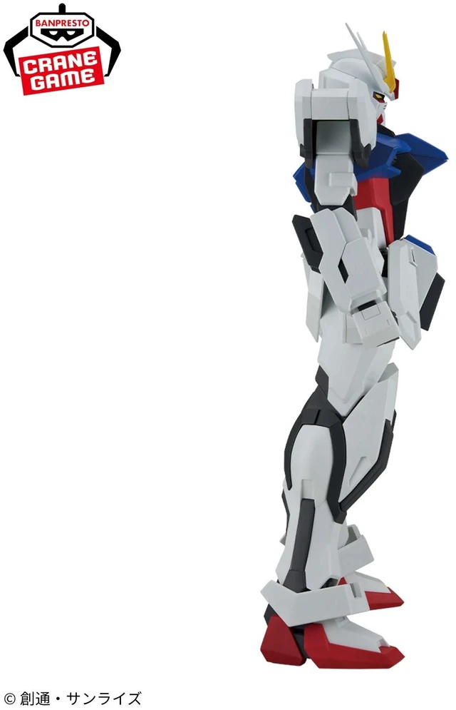 Alt view image 3 of 5 - Mobile Suit Gundam SEED Limit Break Strike Gundam Complete Figure