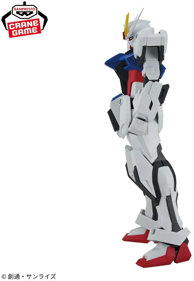 Alt view image 4 of 5 - Mobile Suit Gundam SEED Limit Break Strike Gundam Complete Figure